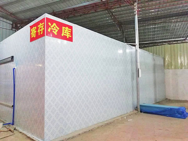 梅州冷库